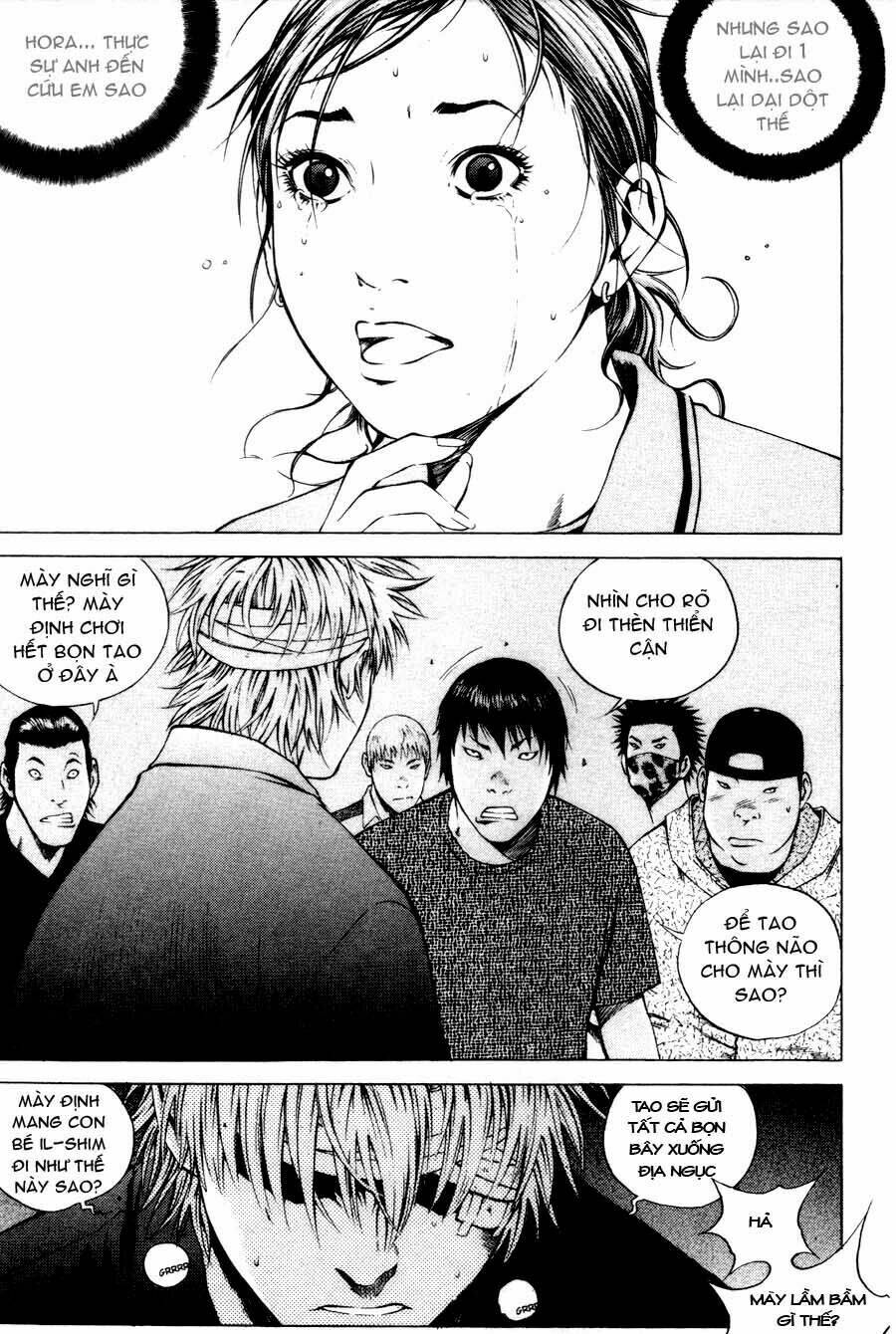 High School: Chapter 51