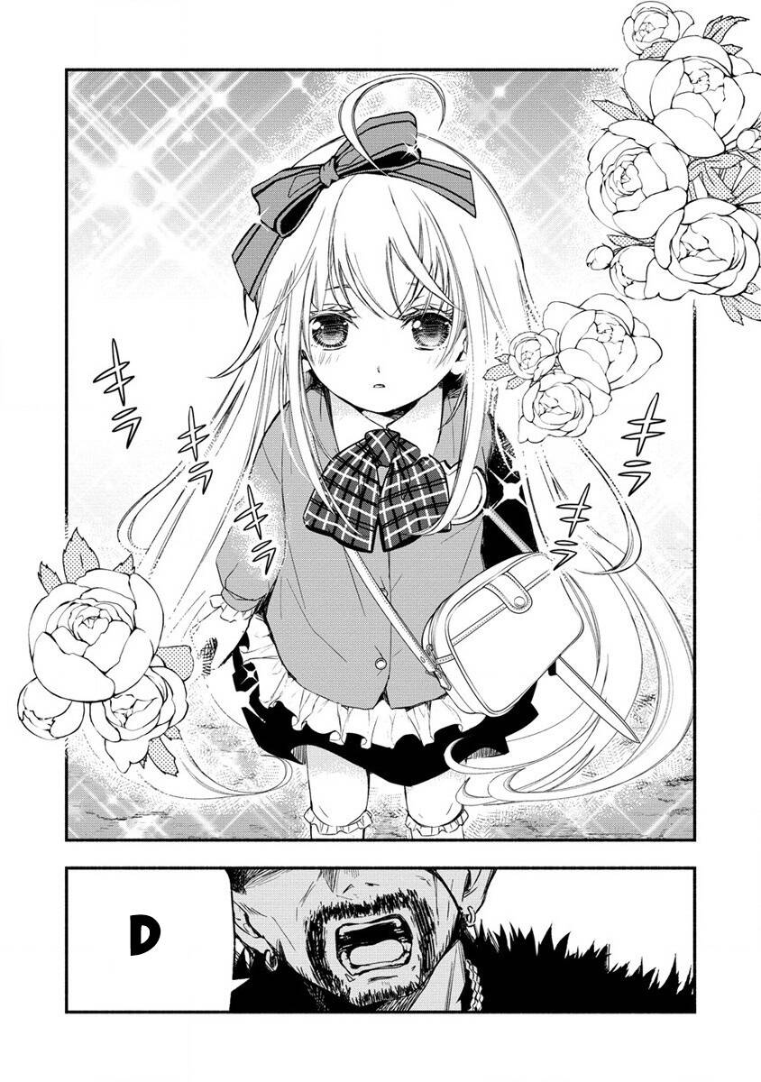 Atashi Mary-San. Ima Isekai Ni Iruno: Chapter 2