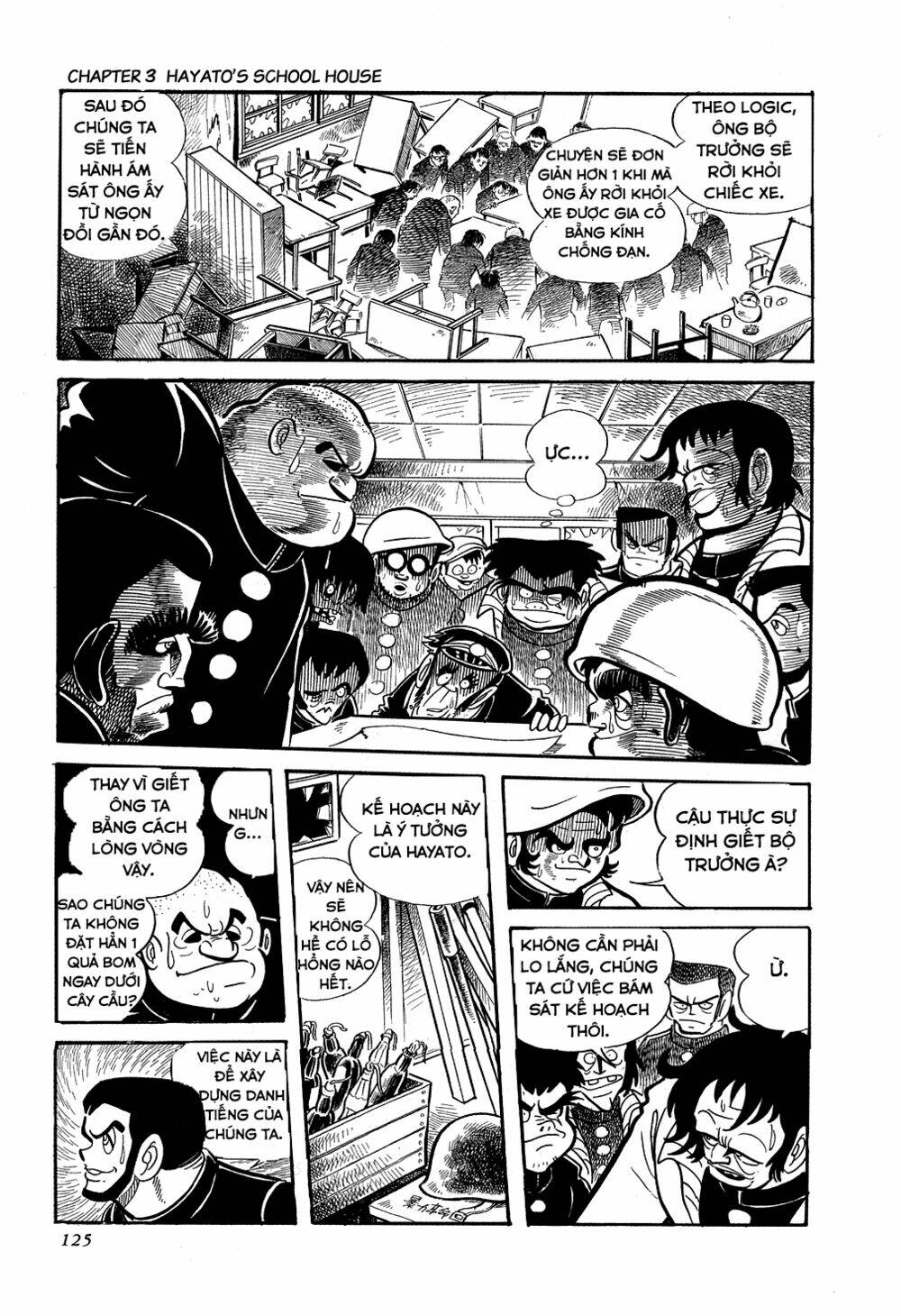 Getter Robo: Chapter 3