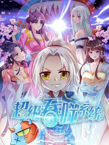 Hệ Thống Chiếm Đoạt Bá Đạo Trên Từng Hạt Gạo: Chapter 3
