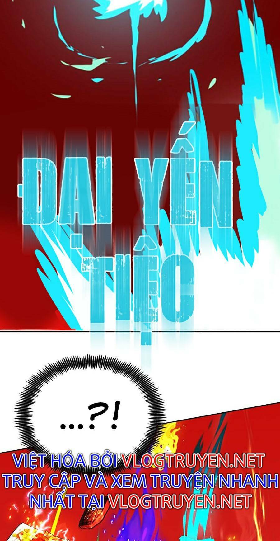 Hard Core Leveling Warrior Ss2: Chapter 124