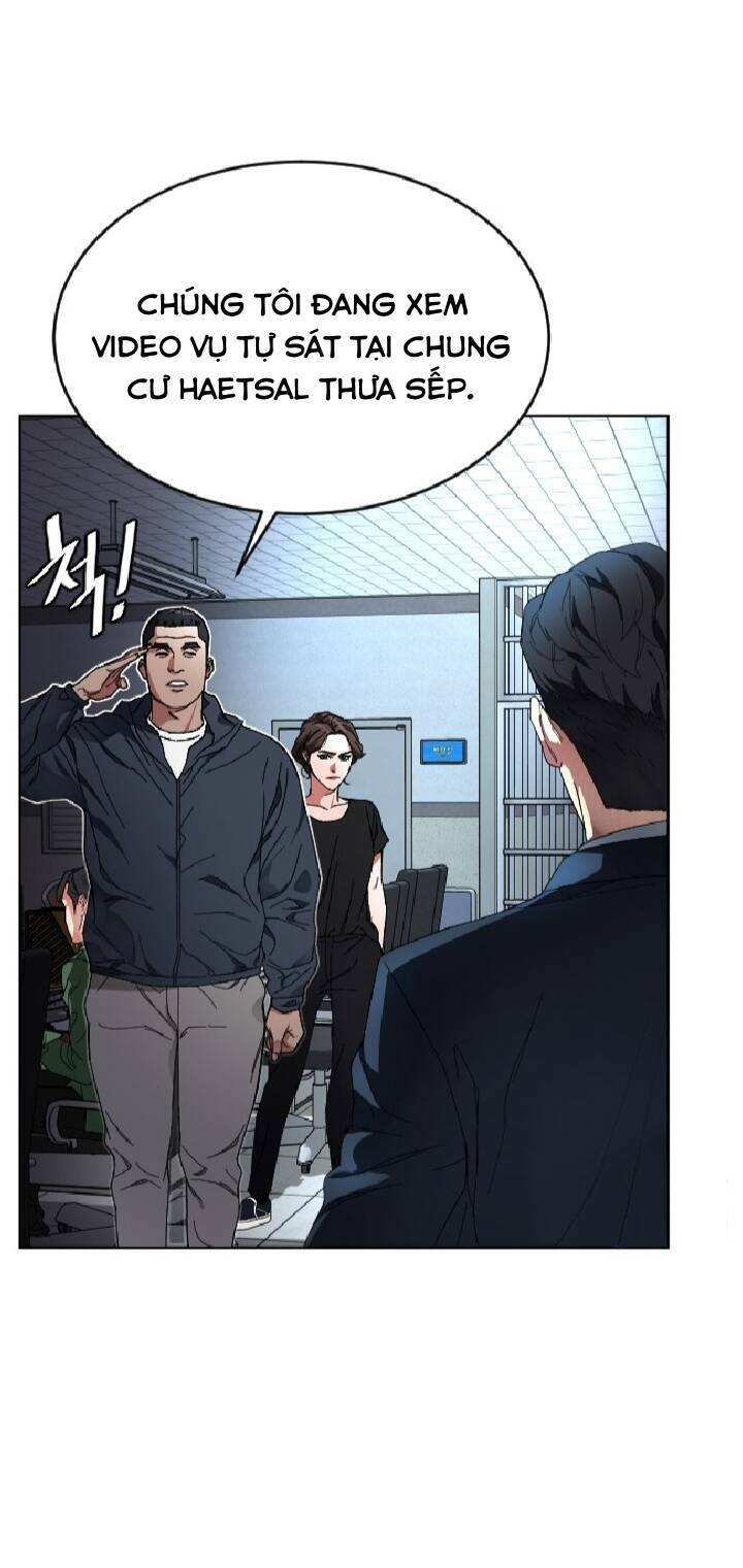 Đứa Trẻ Bình Thường: Chapter 4