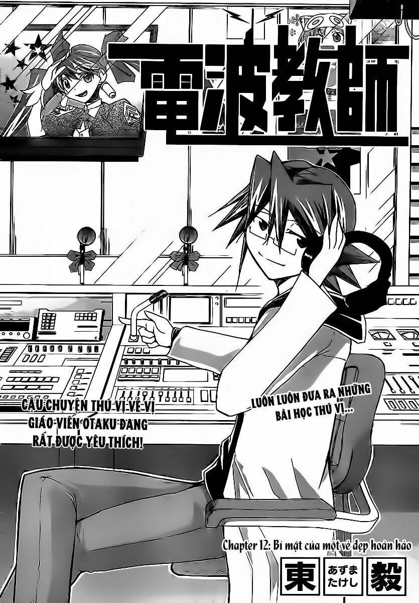 Denpa Kyoushi: Chapter 12