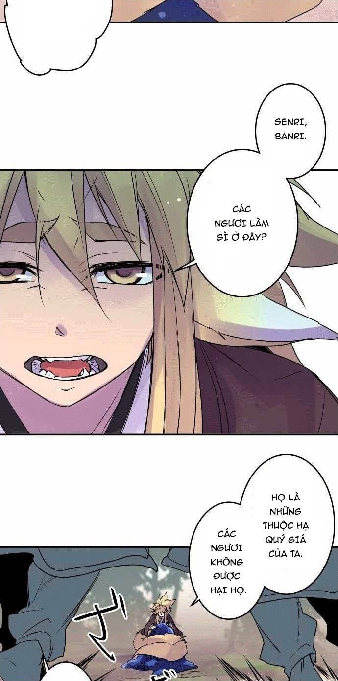 Ake No Tobari: Chapter 101