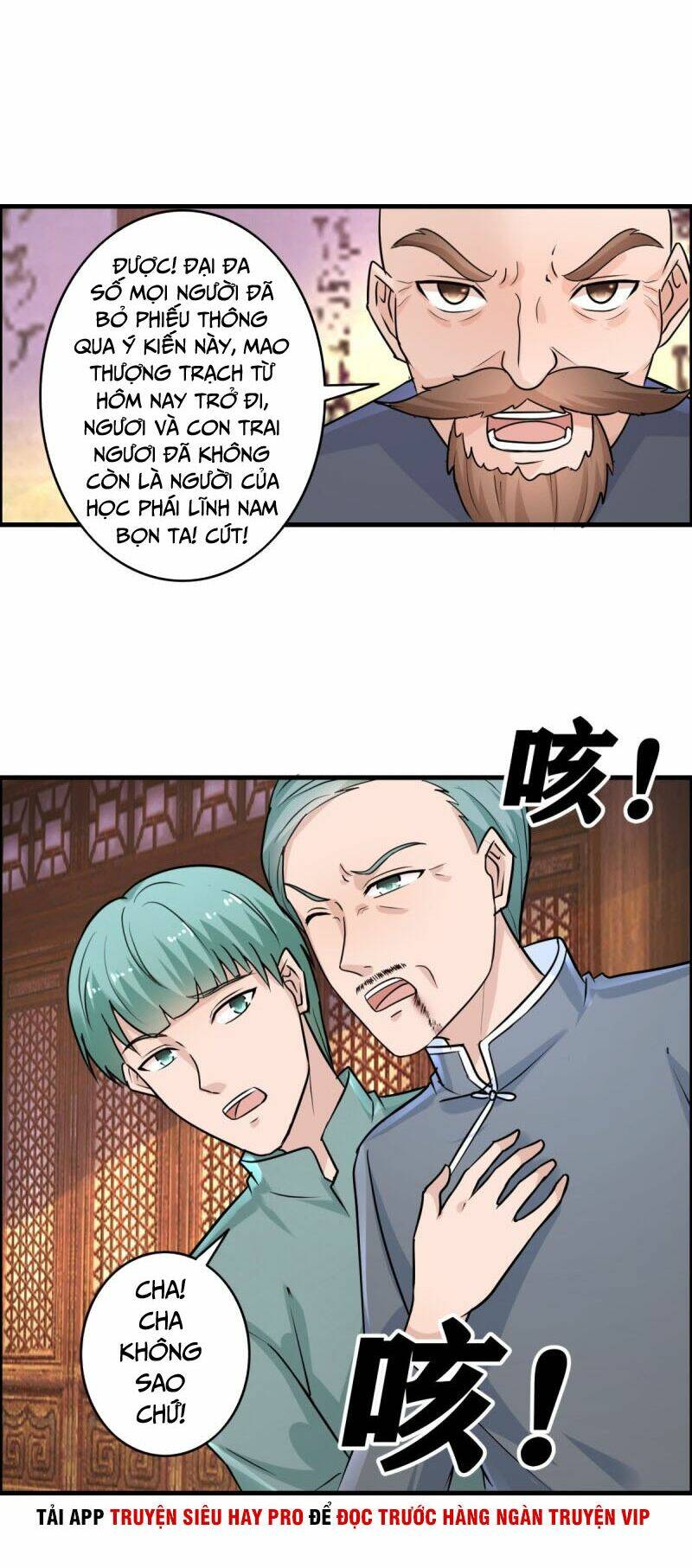 Chung Cực Thấu Thị Nhãn: Chapter 141