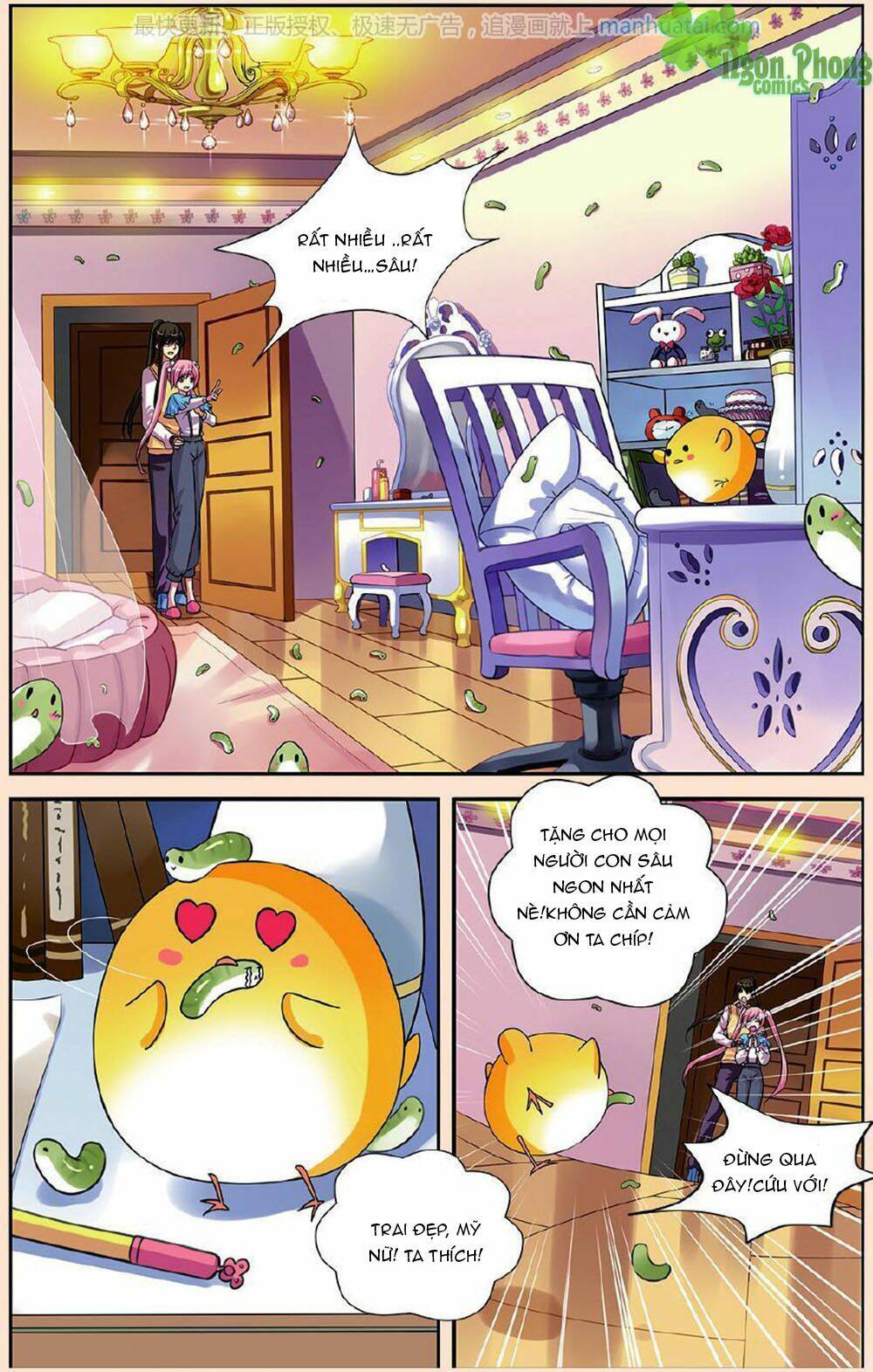 Bỉ Chi Thiên Niên: Chapter 21