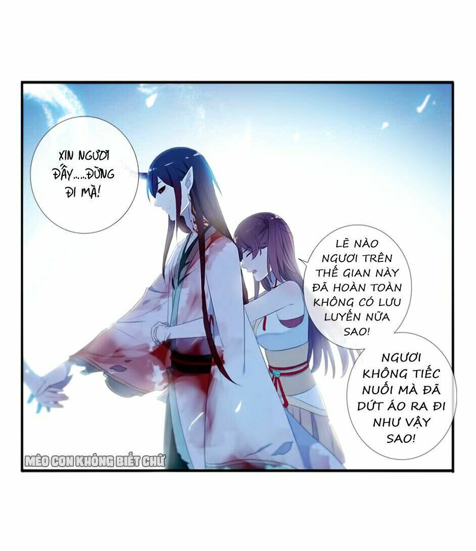 Bách Yêu Dị Văn: Chapter 25