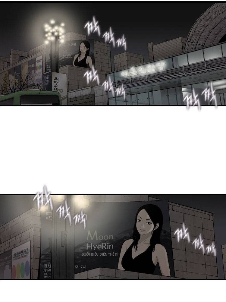 Diamond Dust: Chapter 2