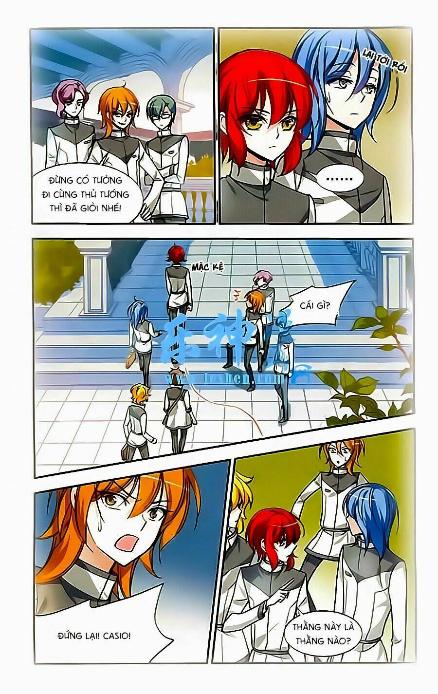 Liệp Sát Vương Tọa: Chapter 8