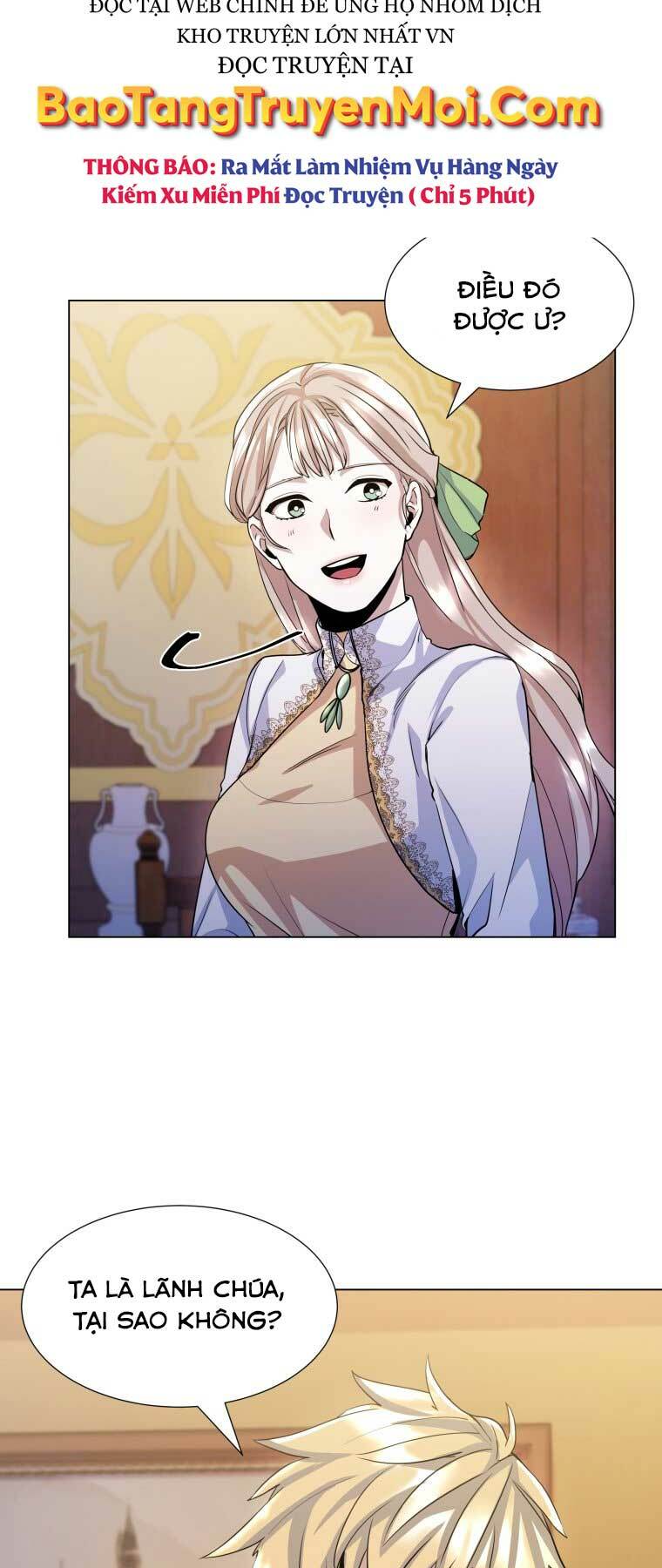 Bạo Chúa Cường Hoành: Chapter 14