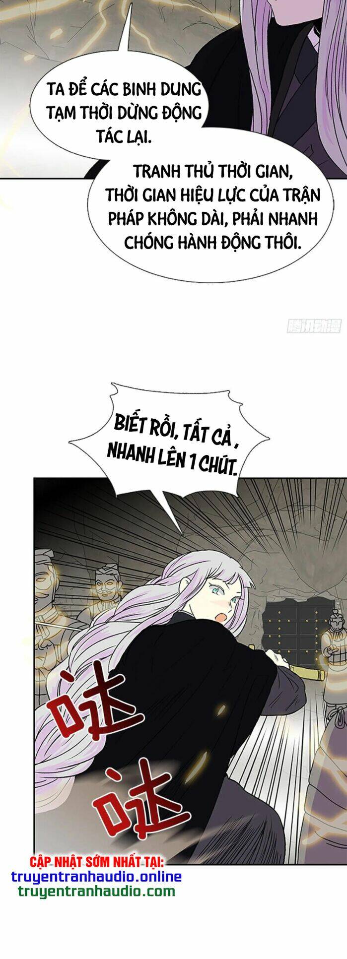 Học Sĩ Tái Sinh: Chapter 151.5