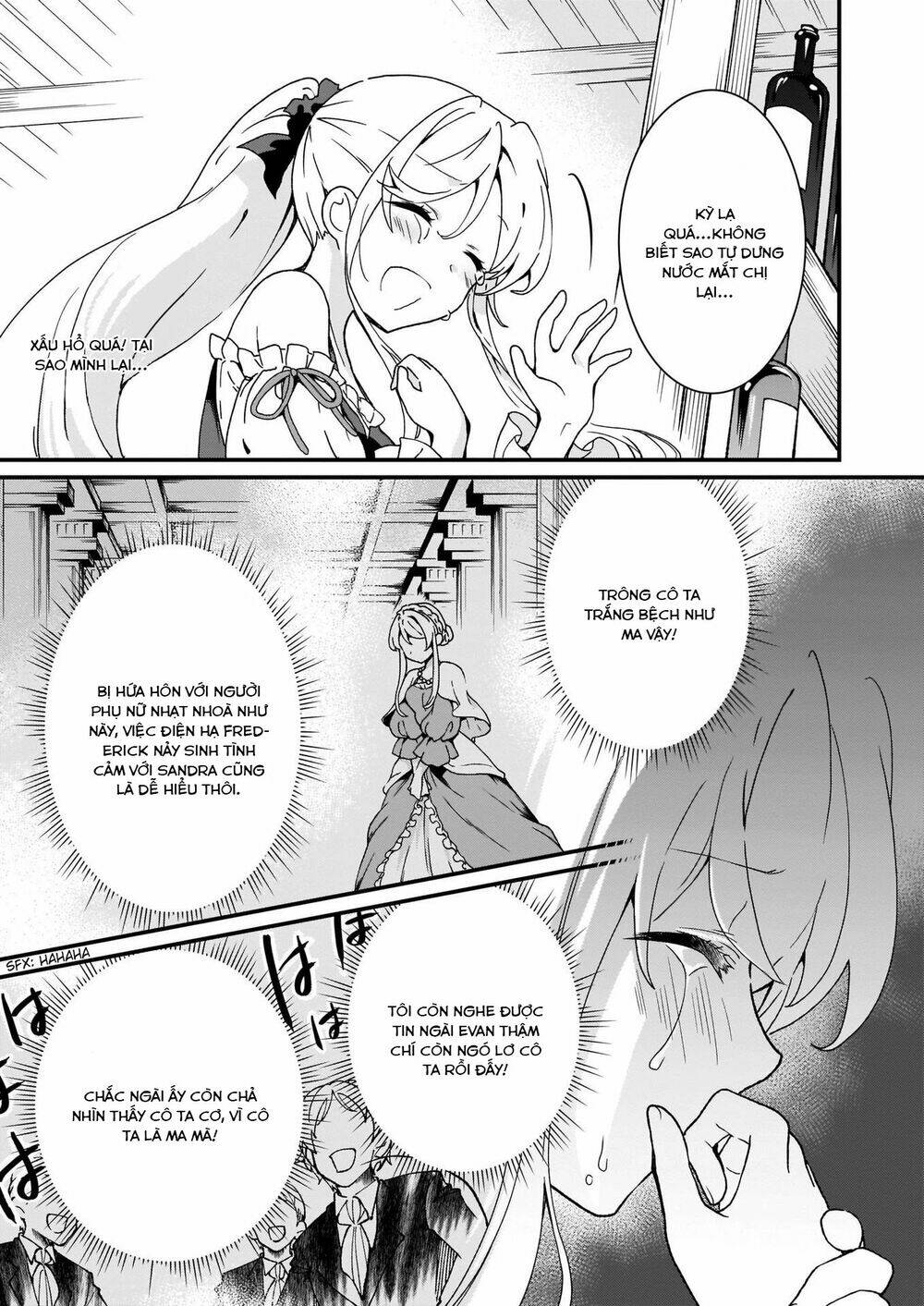 Jimide Medatanai Watashi Wa, Kyou De Owari Ni Shimasu: Chapter 5