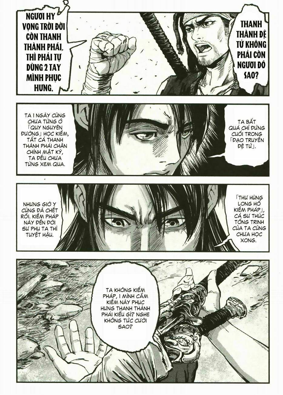Thiết Huyết Nam Nhi: Chapter 12