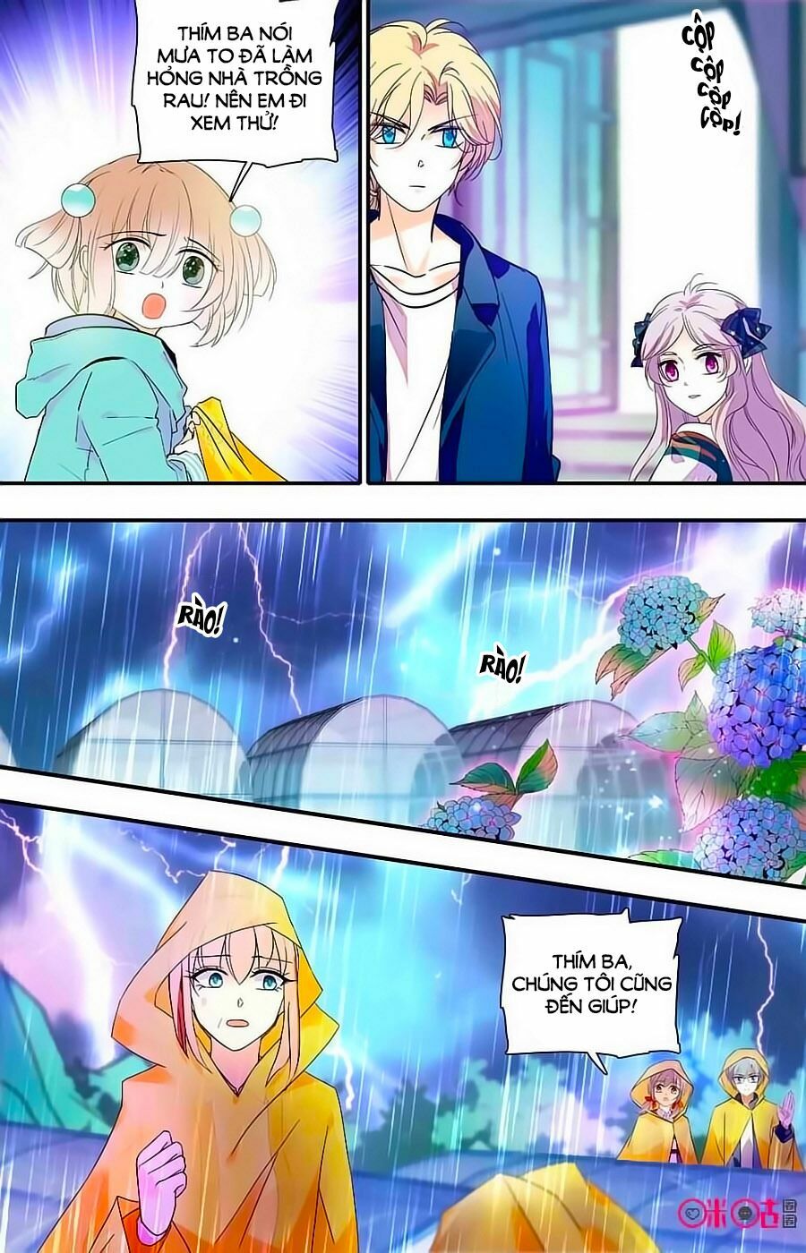 Thanh Ninh Chi Hạ: Chapter 404