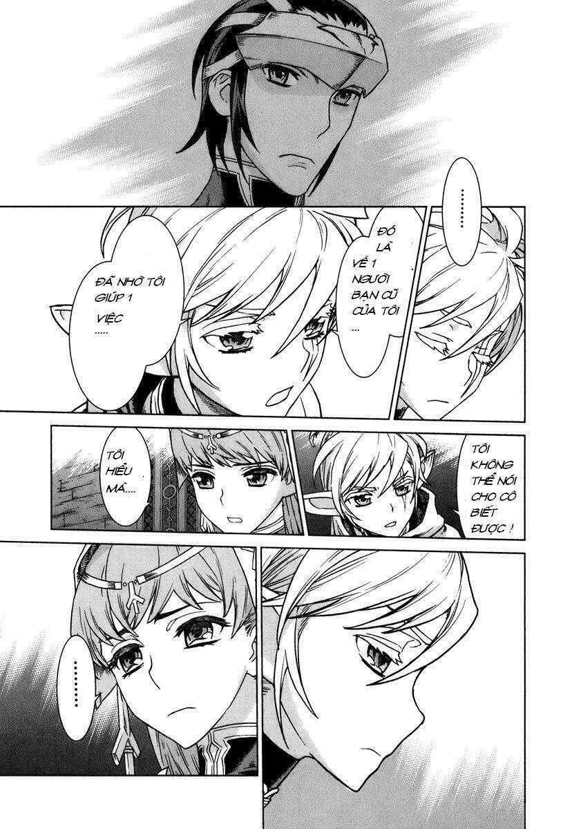 Ubel Blatt: Chapter 81