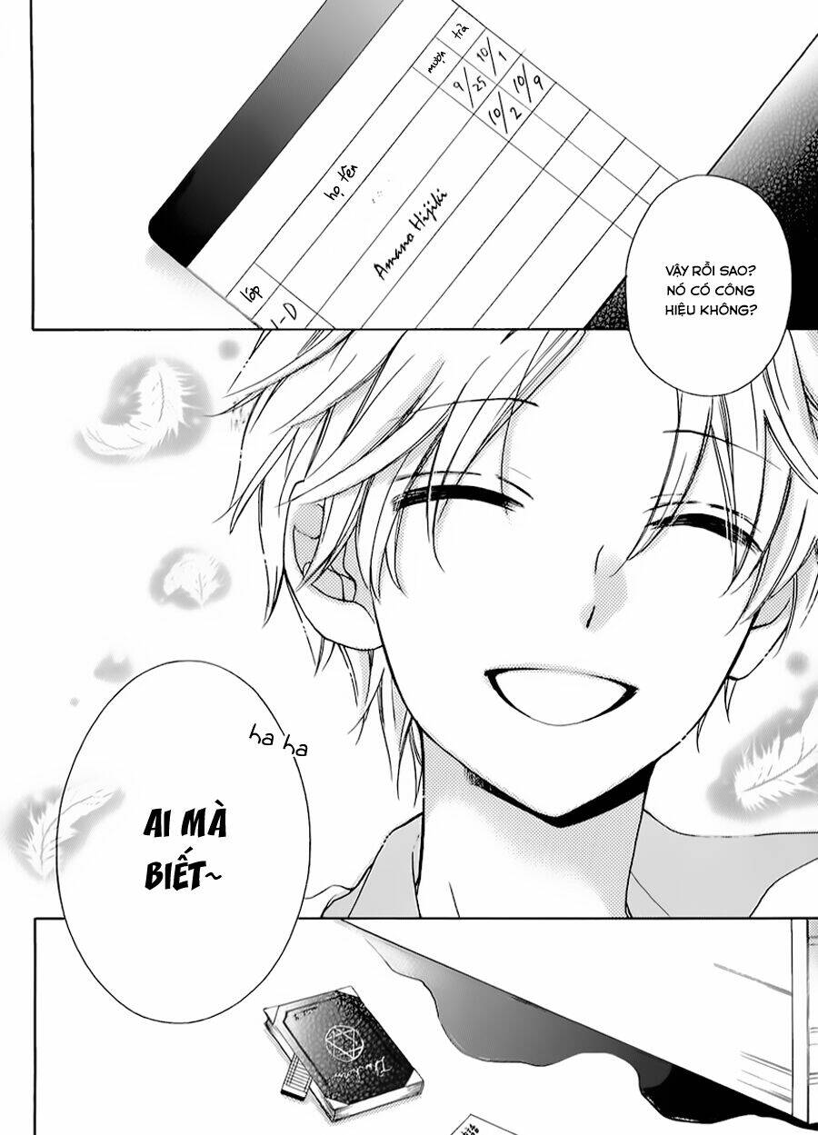 Screaming Lesson!!!: Chapter 37