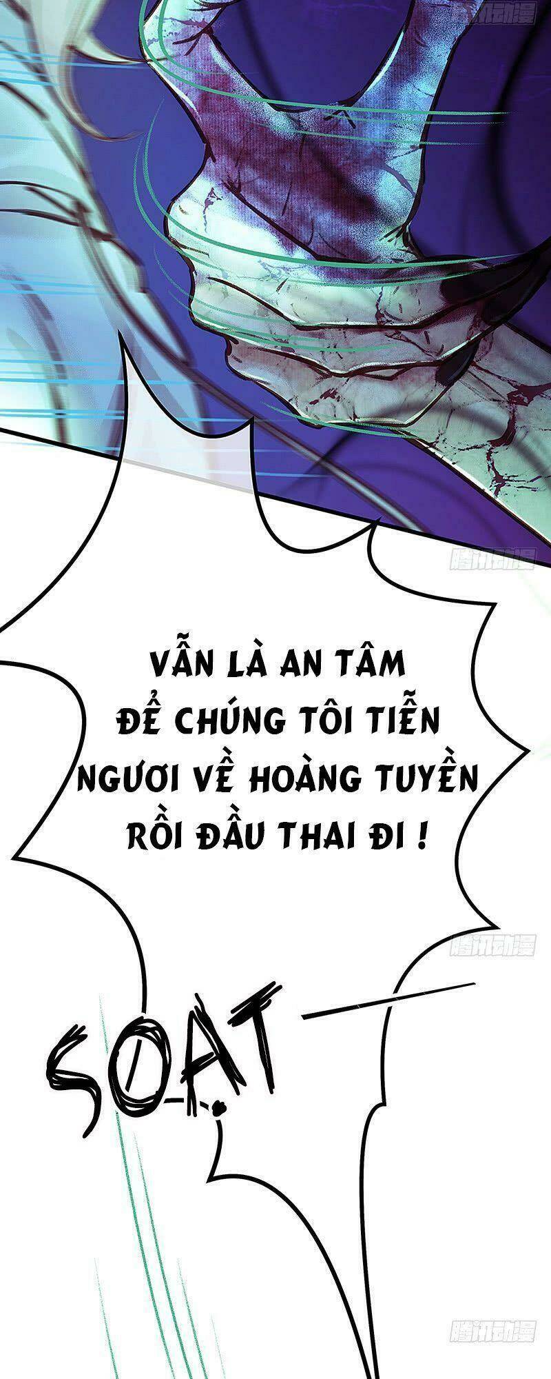 Hữu Yêu Lai Chi Họa Trung Tiên: Chapter 11