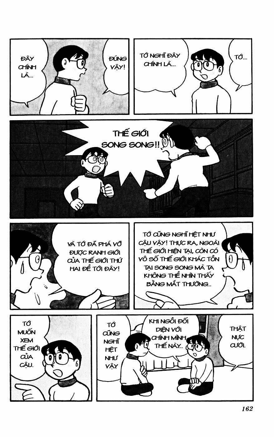 Mikio & Mikio: Chapter 5