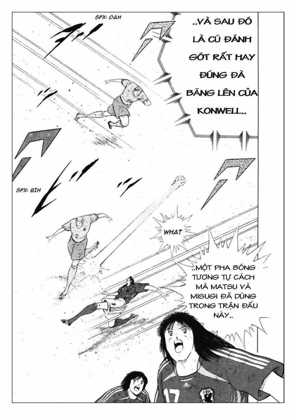 Captain Tsubasa: Golden 23: Chapter 101