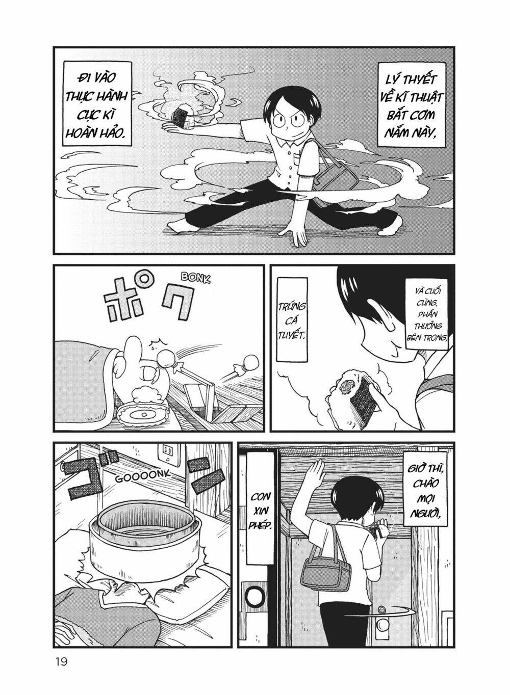 City: Chapter 27
