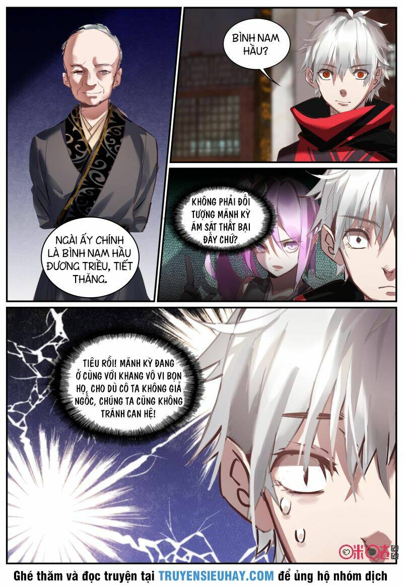 Cửu Tuyền Quy Lai: Chapter 34