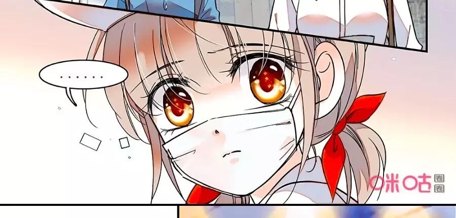 Thanh Ninh Chi Hạ: Chapter 440