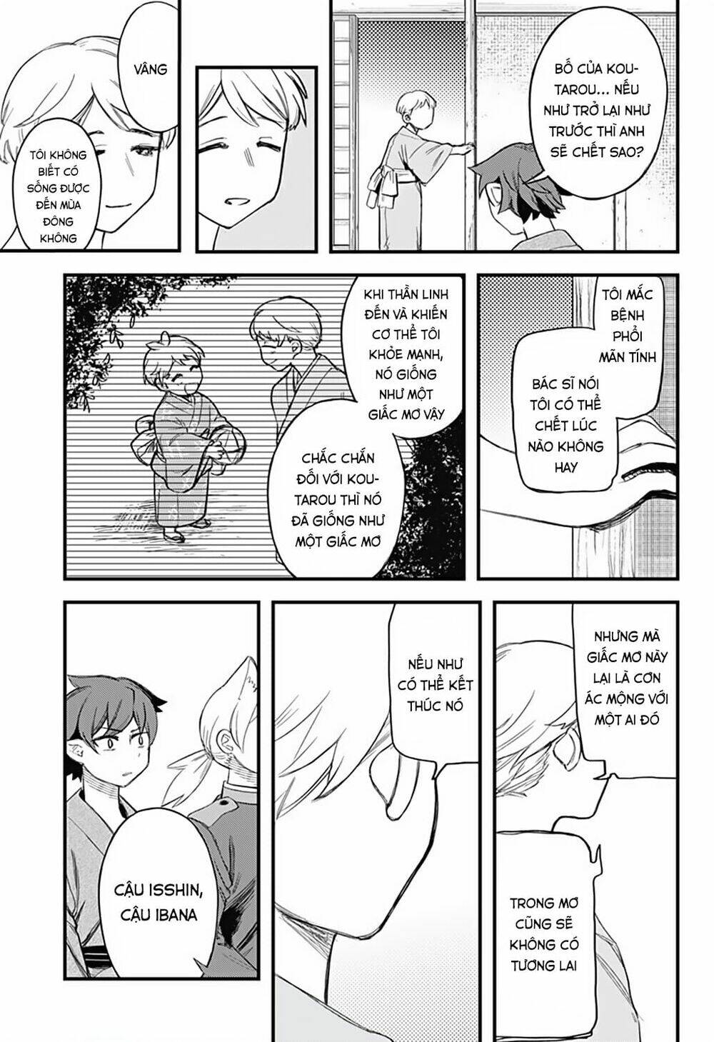 Kami No Manimani: Chapter 9