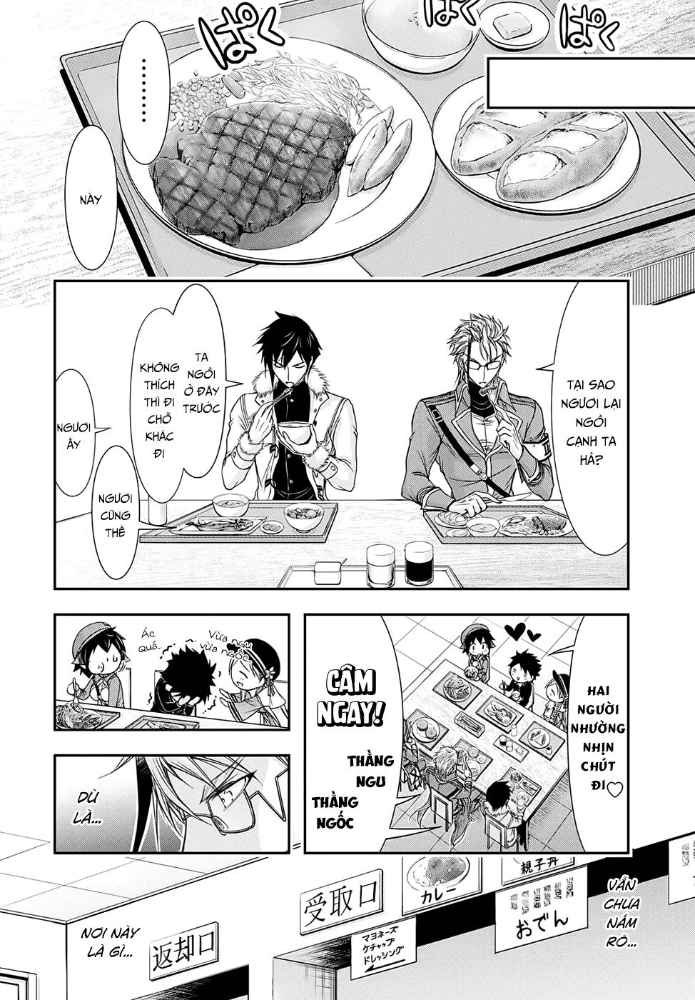 Đi Tìm Sát Tinh Vương: Chapter 14