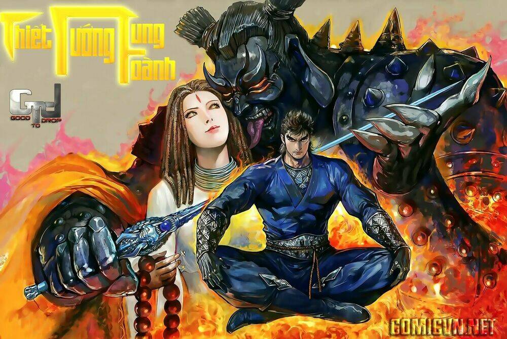 Thiết Tướng Tung Hoành: Chapter 34