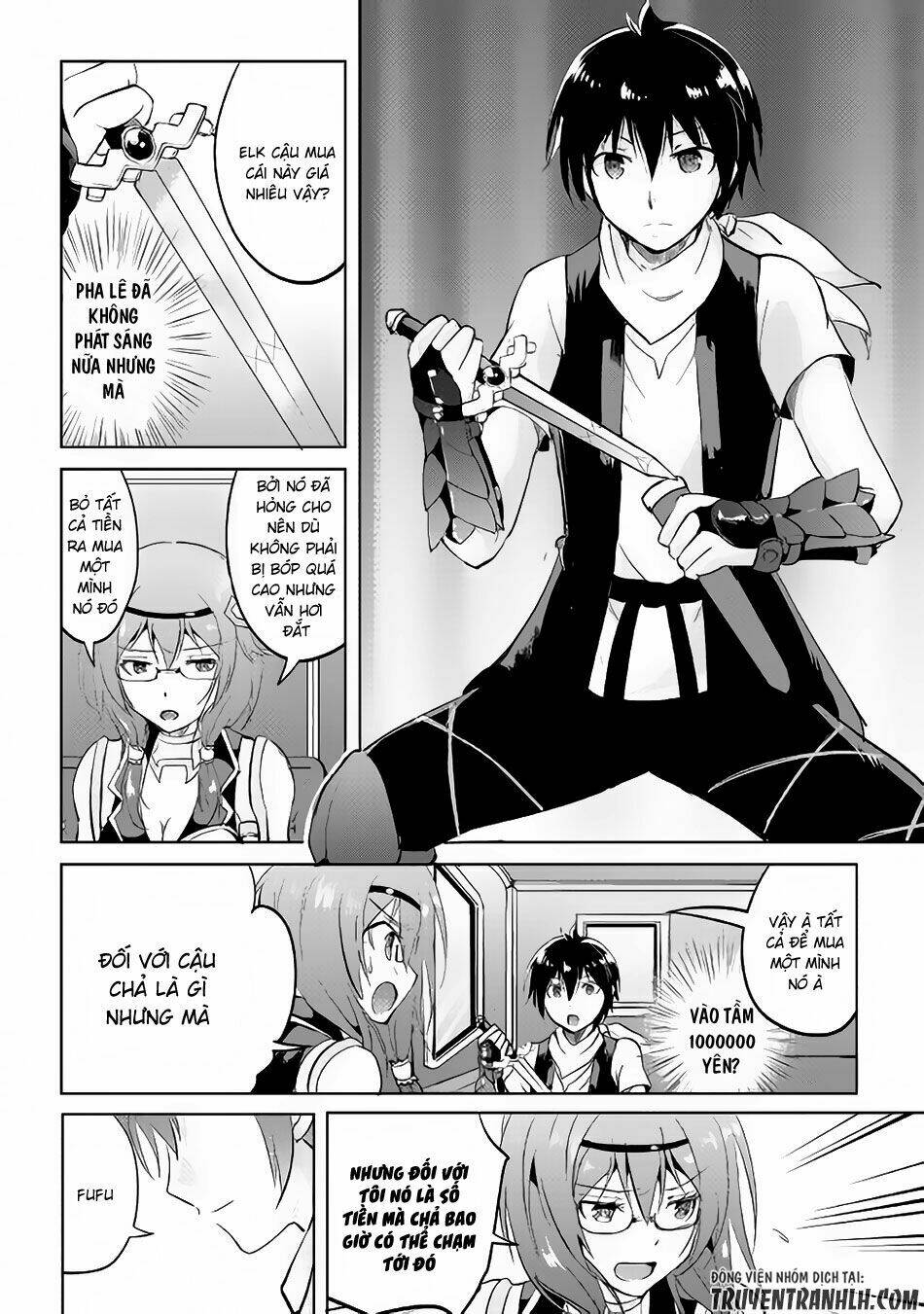 Maken No Daydreamer: Chapter 13