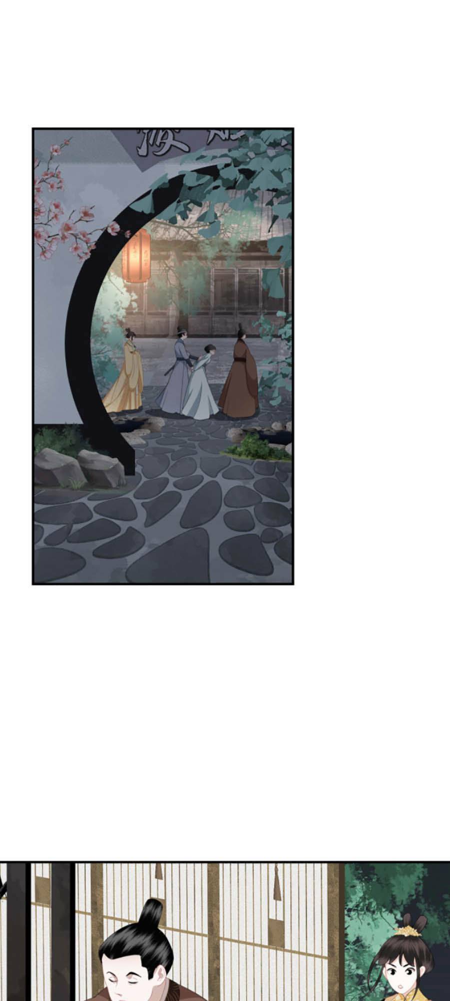 Điều Hương Vương Phi: Chapter 13