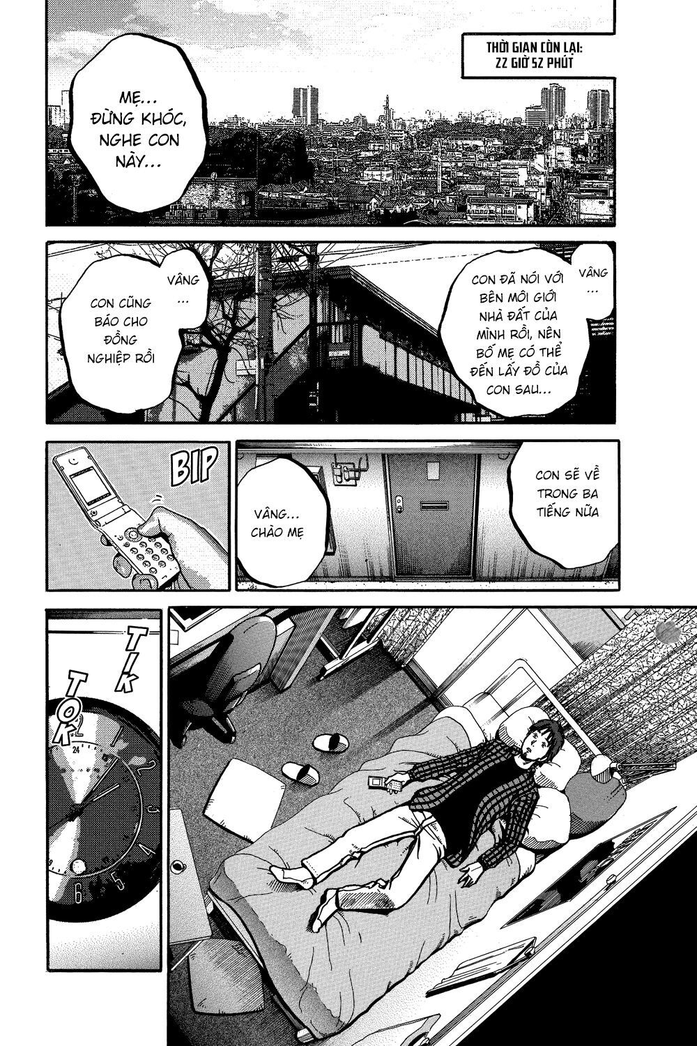 Ikigami: Chapter 38