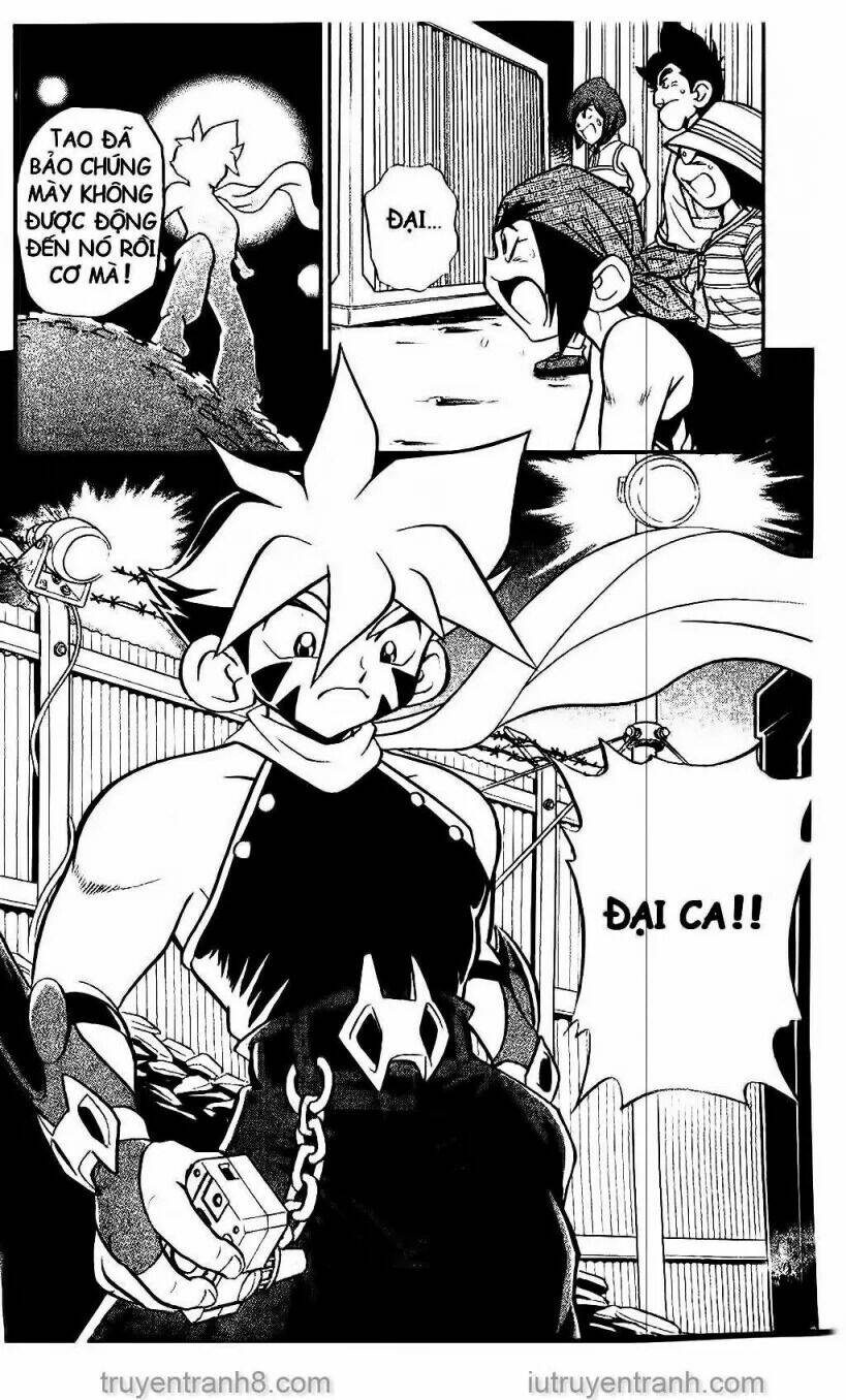 Con Quay Truyền Thuyết: Chapter 3