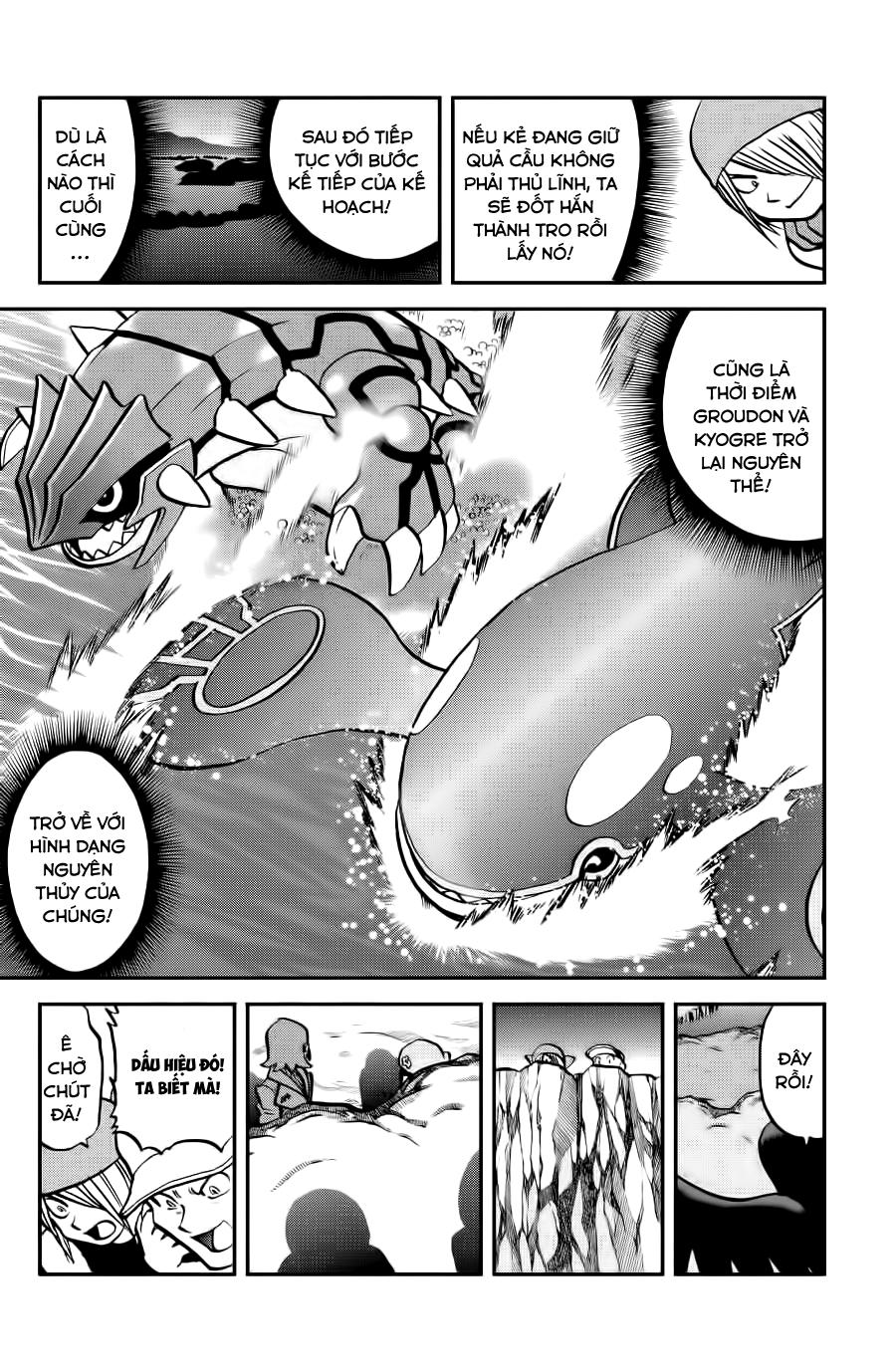 Pokemon Special Oras: Chapter 11