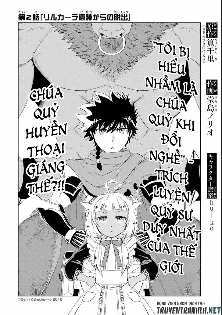 Isekai De Tadahitori No Mamono Tsukai ~ Tenshoku Shitara Maou Ni Machigawa Remashita: Chapter 2