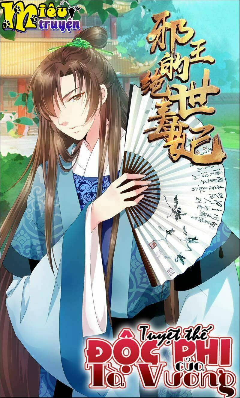 Tuyệt Thế Độc Phi Của Tà Vương: Chapter 9