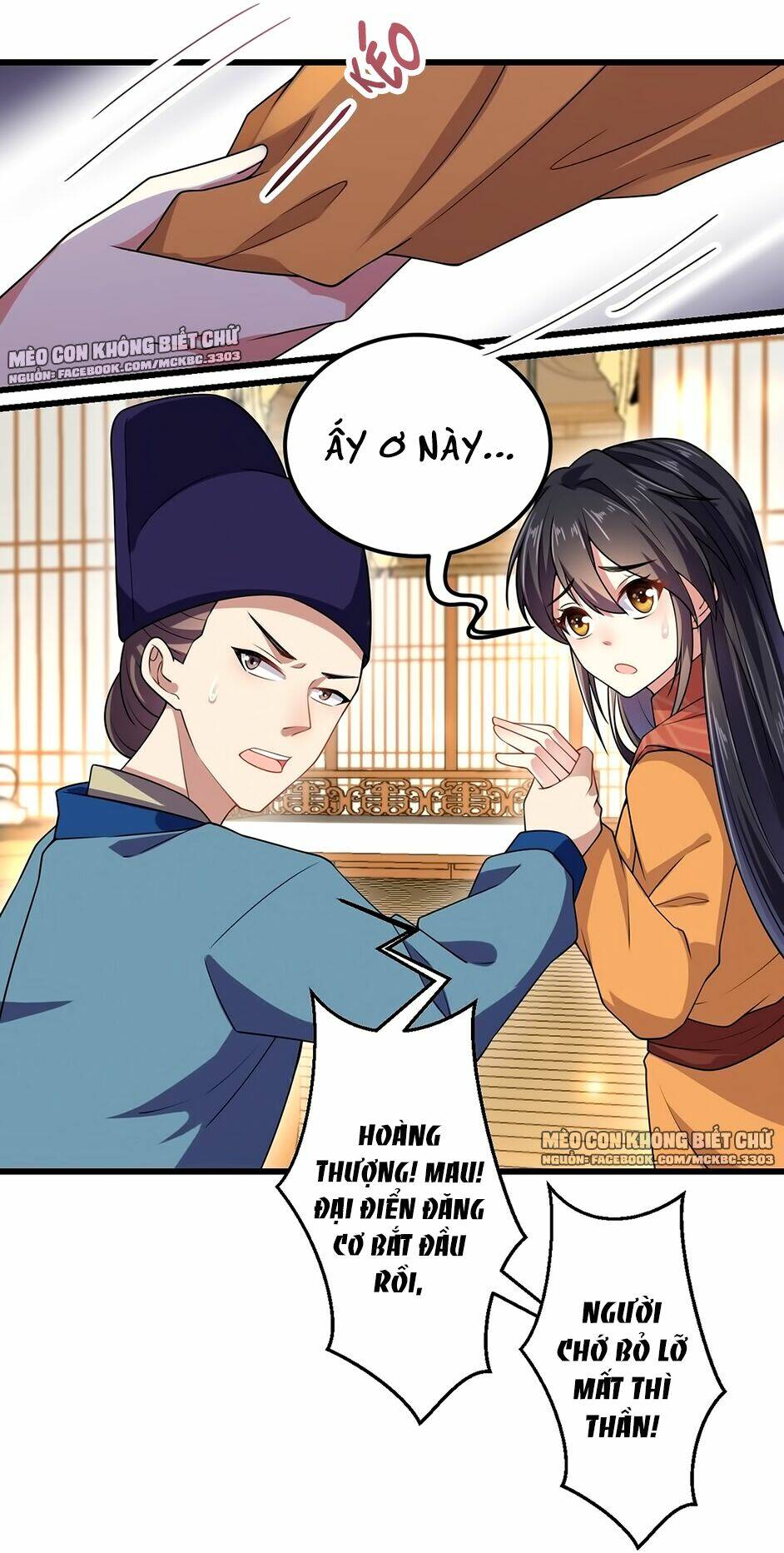 Báo Cáo! Đế Quân Ngài Có Độc!: Chapter 6