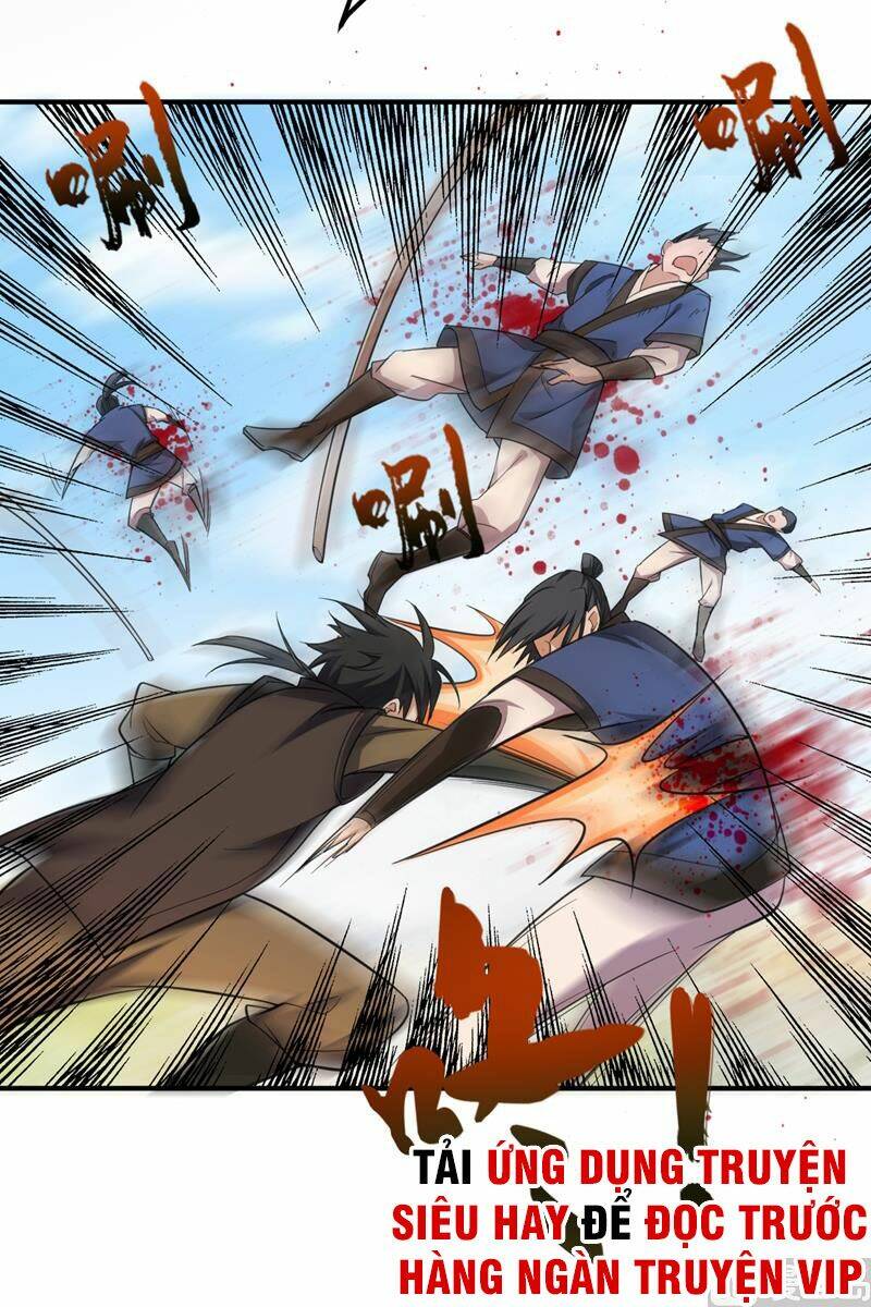 Yêu Giả Vi Vương: Chapter 67