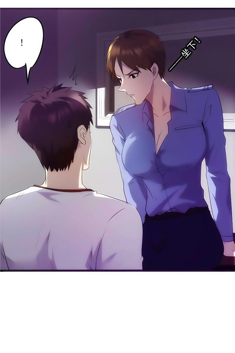 Tối Cường Nông Dân Hệ Thống: Chapter 16