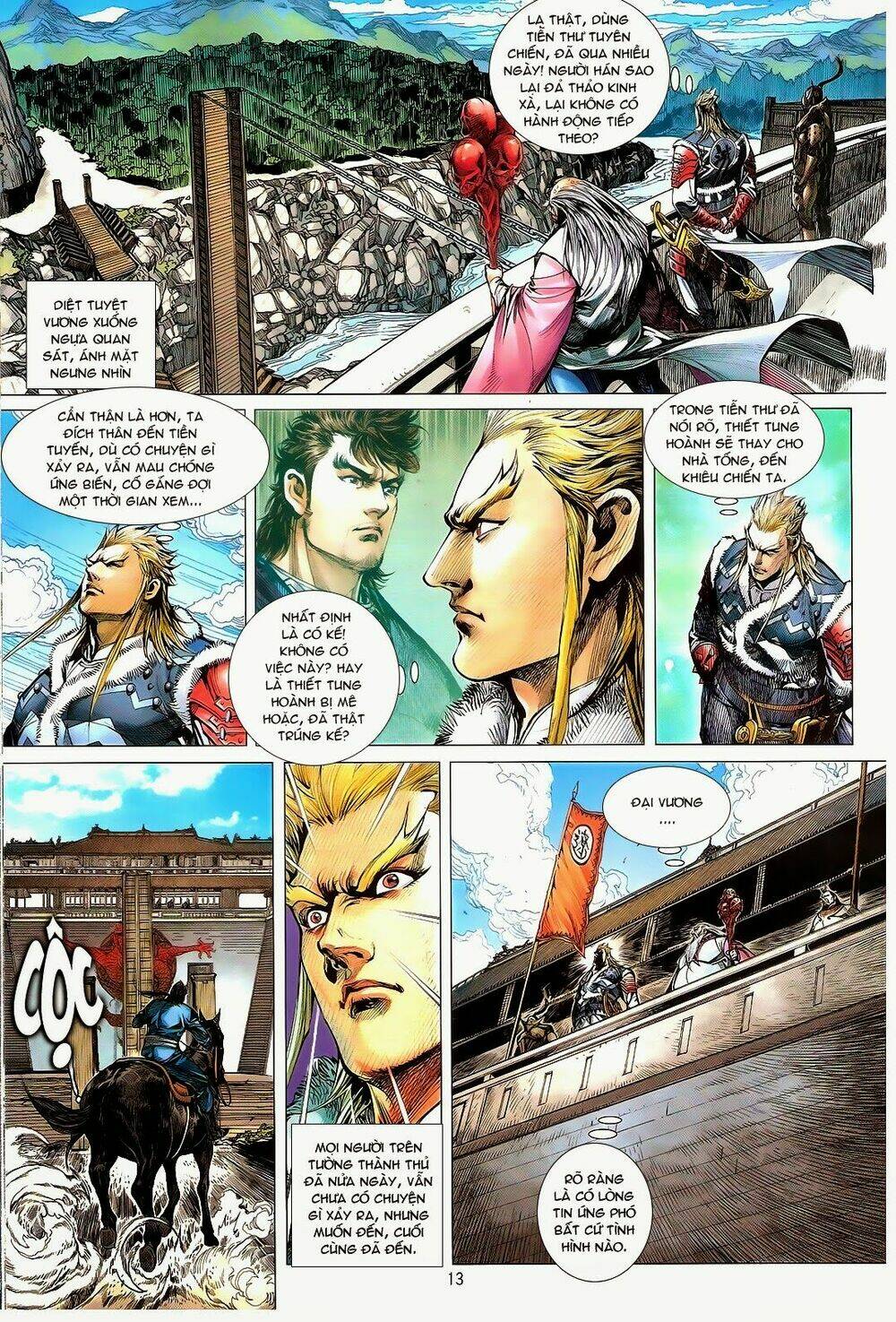 Thiết Tướng Tung Hoành: Chapter 110