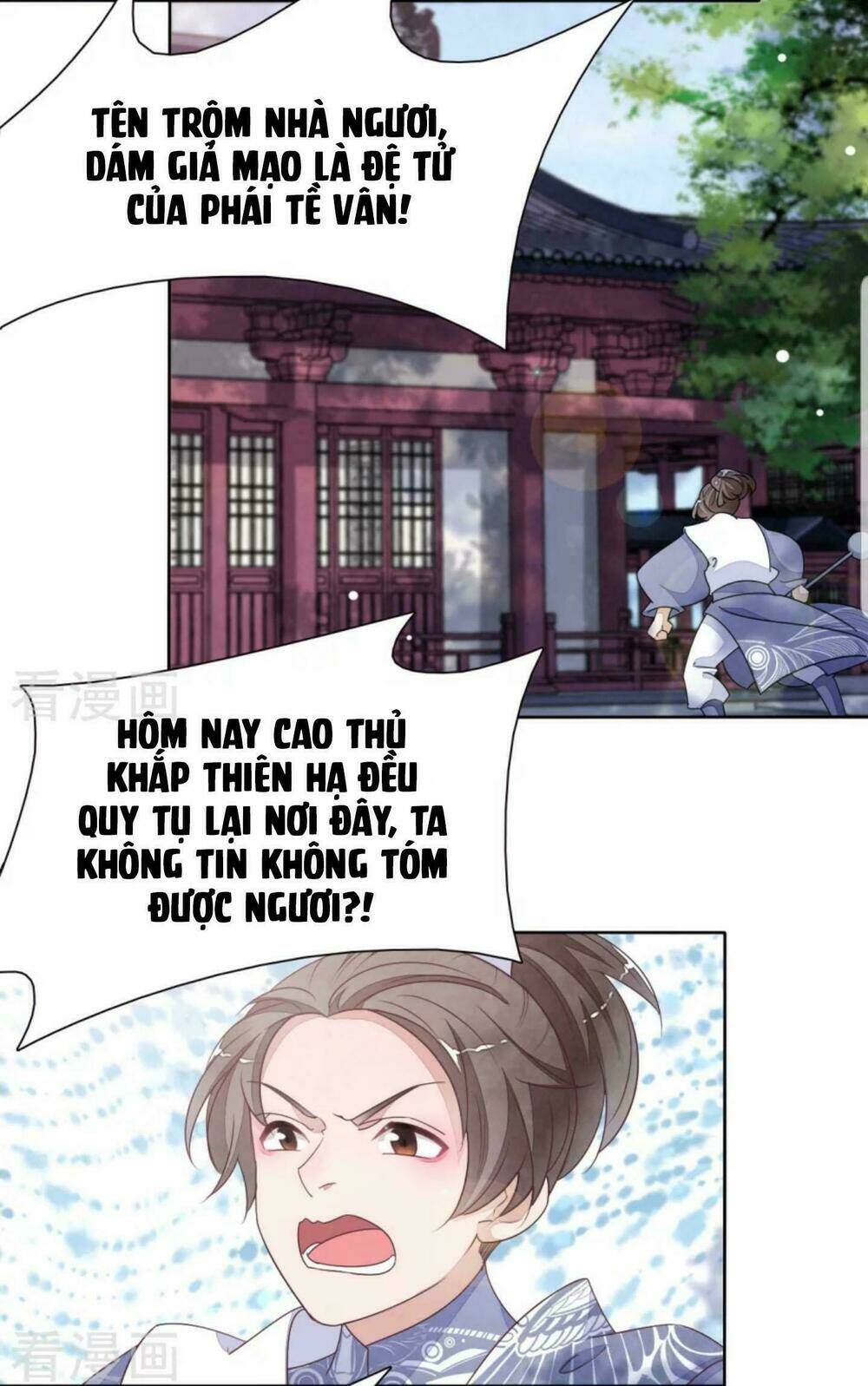 Xuyên Về Cổ Đại Làm Quốc Bảo: Chapter 16
