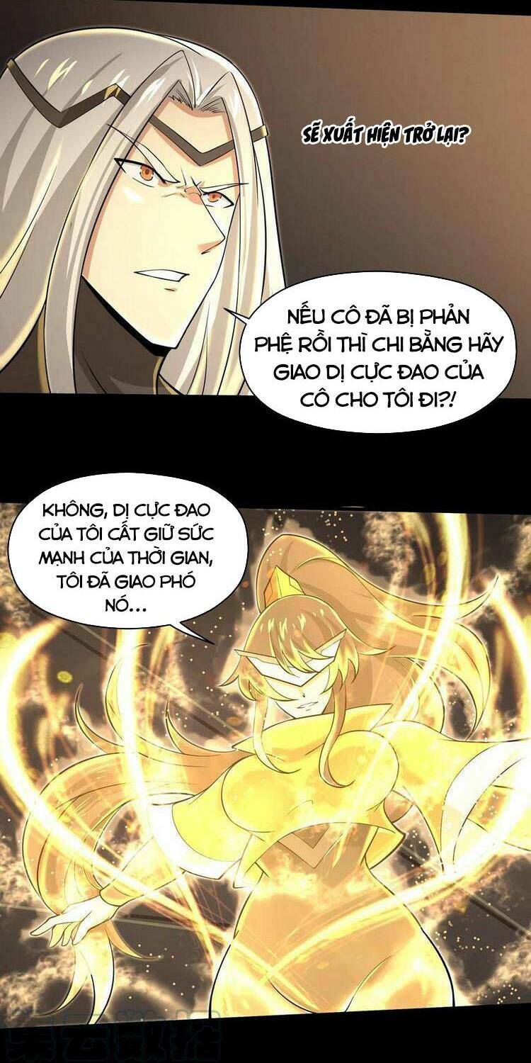 Một Trăm Triệu Điểm: Chapter 81