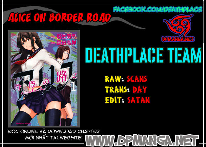 Imawa No Michi No Alice: Chapter 1.3