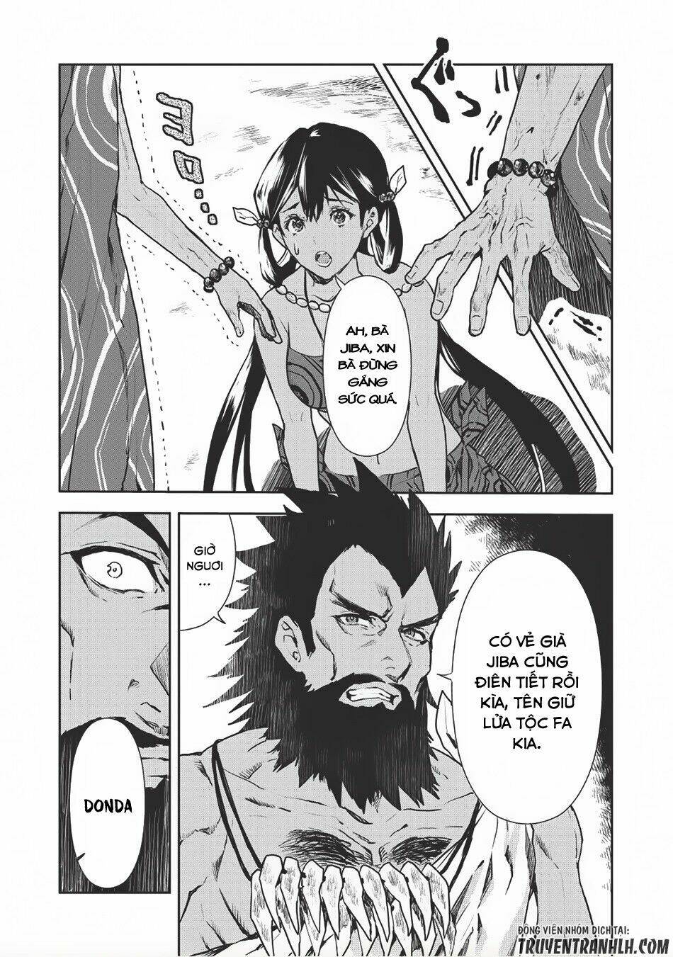 Isekai Ryouridou: Chapter 7