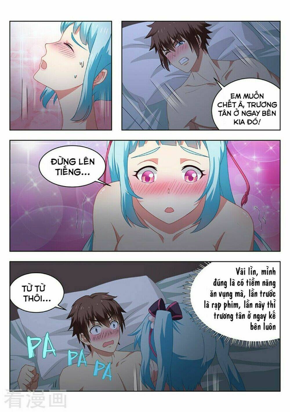 Ngận Thuần Ngận Ái Muội: Chapter 55