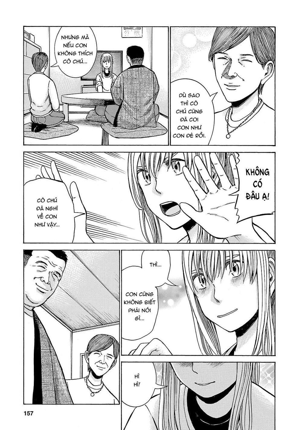 Não Phẳng Siêu Năng Lực: Chapter 53