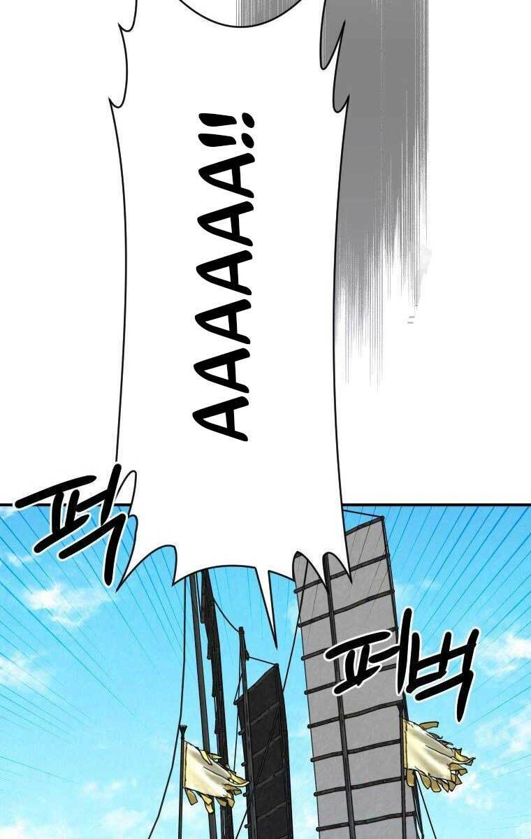 Thời Đại Hoàng Kim Của Thiên Kiếm: Chapter 33