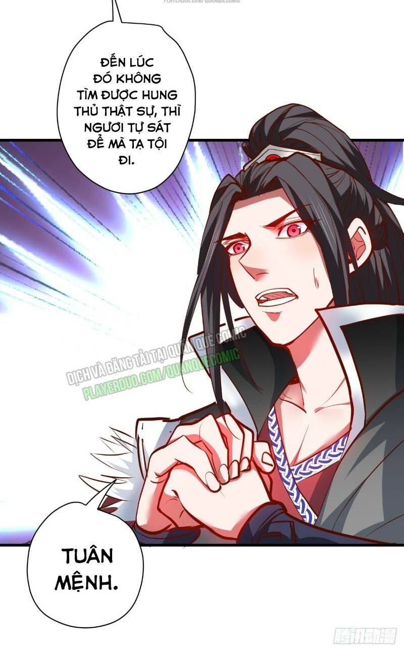 Trọng Sinh Tối Cường Ma Tôn Ở Rể: Chapter 20