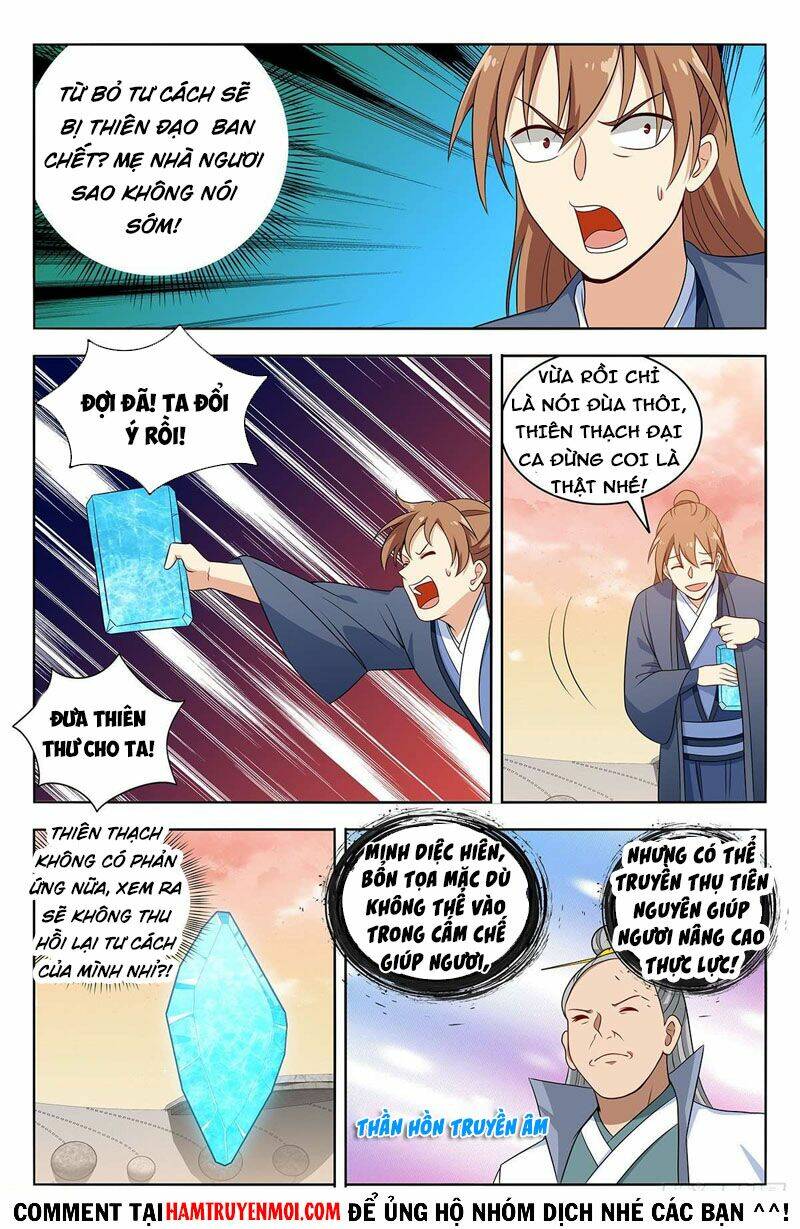 Tối Cường Phản Sáo Lộ Hệ Thống: Chapter 525