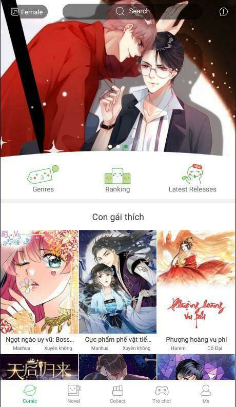 Hoàng Hậu Bận Lắm: Chapter 127